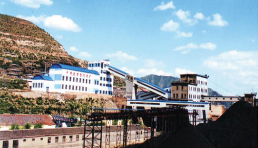 Khutul, « CEMENT-SHOKHO » JSC, Mongolie, 2015