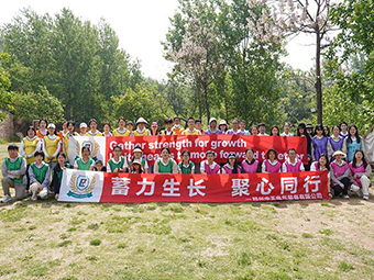 ZTELEC Electric Technology (Zhengzhou) Co., Ltd. : Renforcer la cohésion d&rsquo;équipe grâce à une retraite en montagne