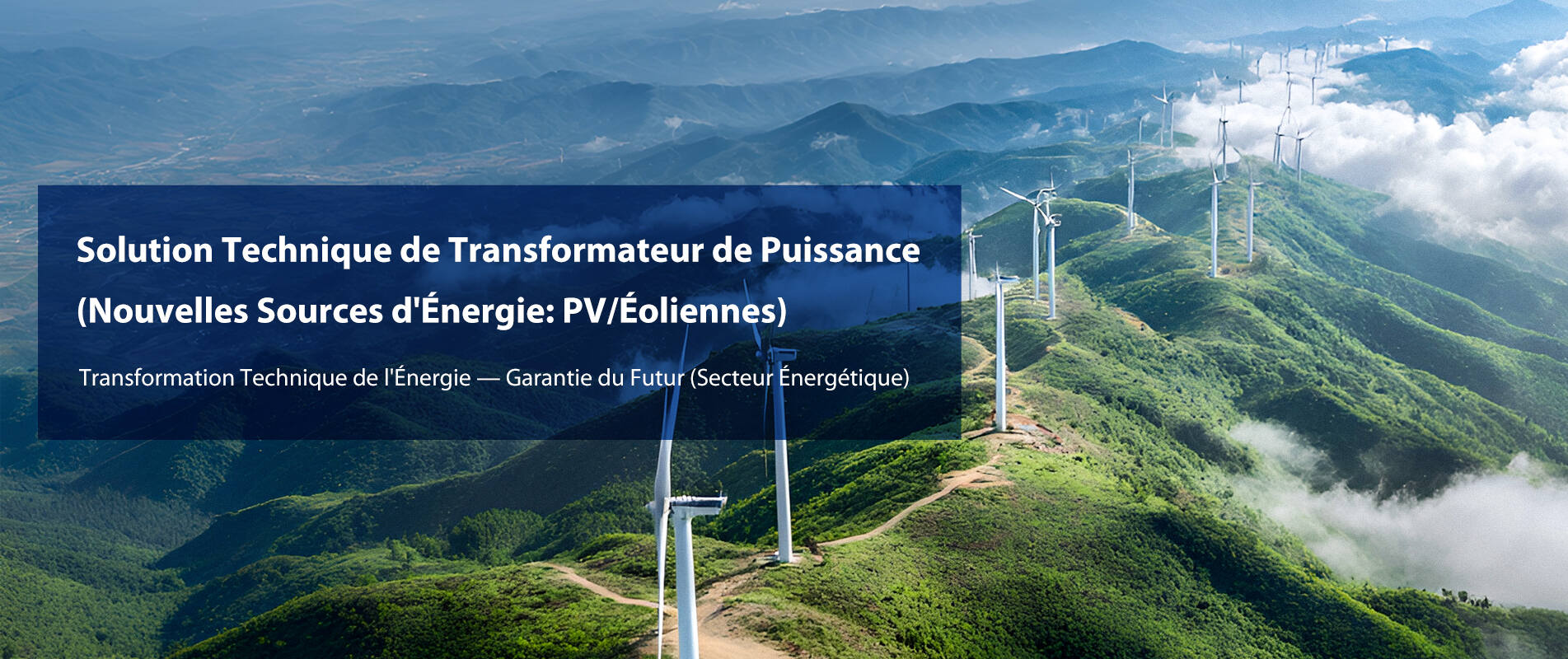 ZTELEC Yuguang ElectricTechnology (Henan) CO. Ltd.